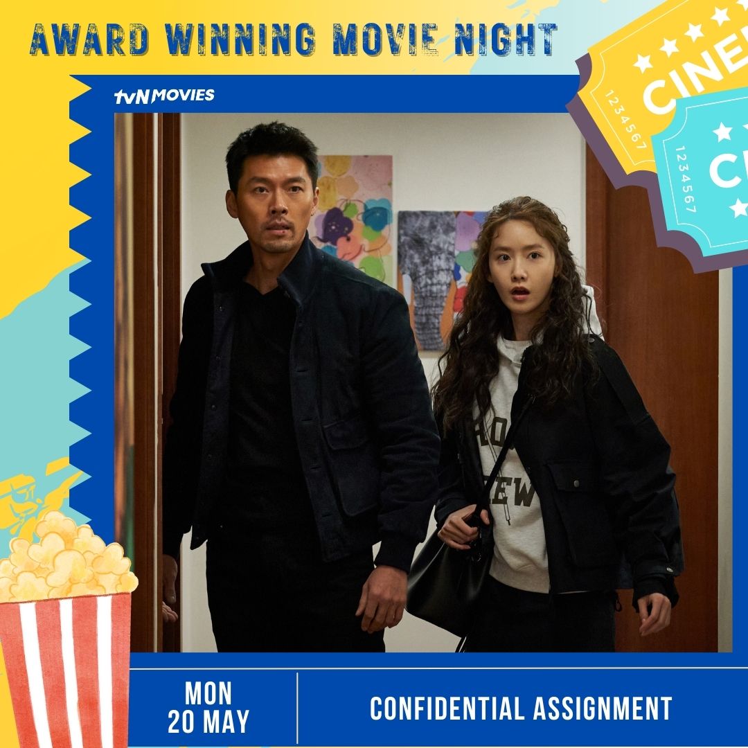 Make sure to catch the critically acclaimed Korean movies during the film festival season! 🎬🤩 9PM 🇮🇩 10PM 🇲🇾 18 May | #KimJiYoungBorn1982 19 May | #Parasite 20 May | #ConfidentialAssignment #tvNMovies #HomeOfKoreanBlockbusters #82년생김지영 #봉준호 #공조