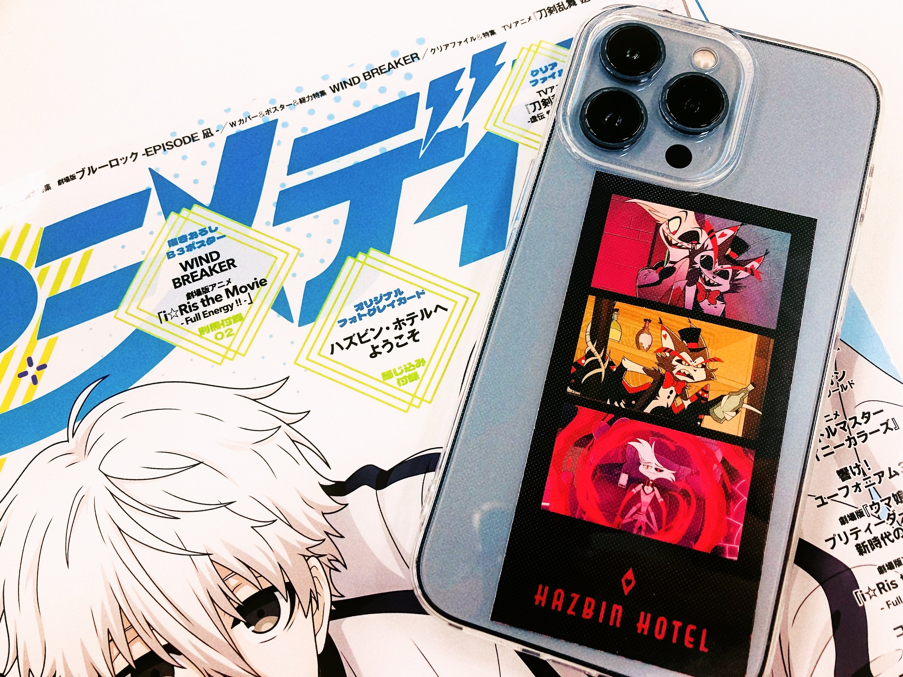 ハズビン・ホテルへようこそ ぬいぐるみ ながく vol.1 3種セット