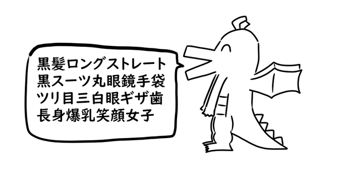 思春期にHellsingで致命傷を受けたので 