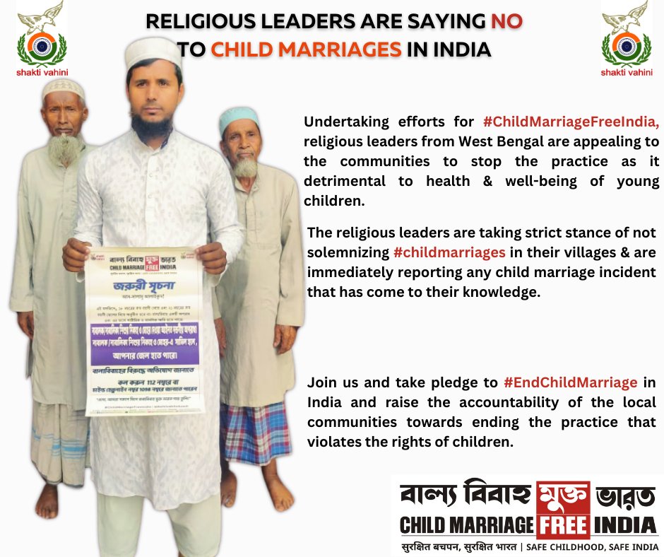 With momentous participation, religious leaders from West Bengal are coming forward in support of #ChildMarriageFreeIndia. They are taking pledge to not solemnize any #childmarriage in their village & will immediately report them to the concerned authorities.

Let us make a…