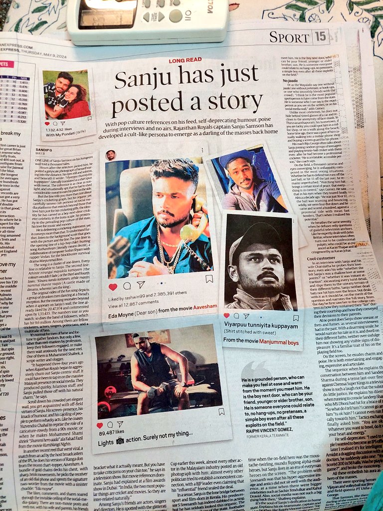 This Indian Express sports page today 🤩 'He is a grounded person, who can make you feel at ease and warm from the moment you meet him. He is the boy next door, who can be your friend, younger or elder brother, son. He is someone everyone can relate to...' So true!