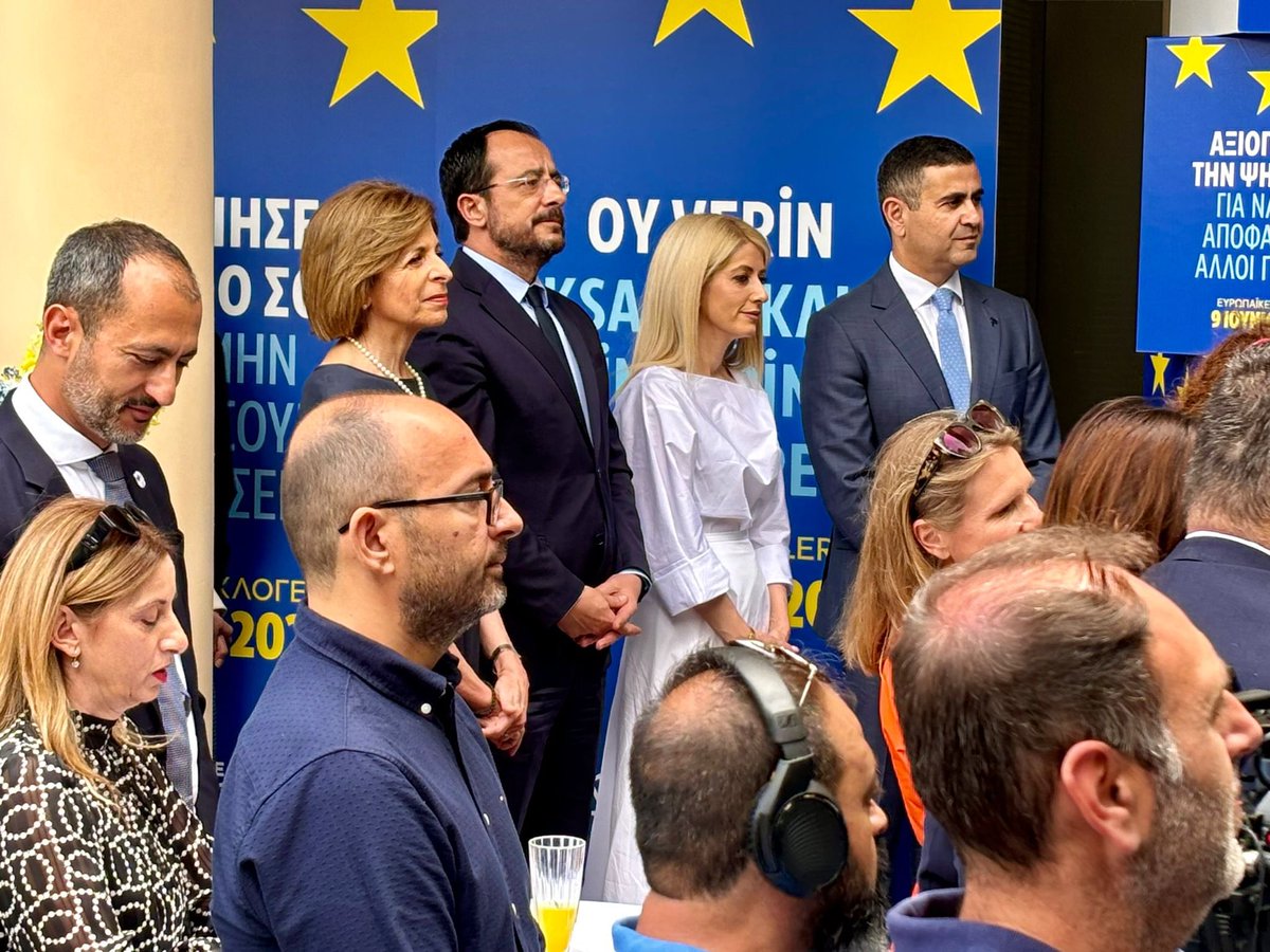 AndreasKettis's tweet photo. Wholehearted thanks to all who joined us @ the  #EUHouse 2day to celebrate #EUDay especially the President of #Cyprus @Christodulides the President of the House @AnnitaDemetriou &amp; Commissioner @SKyriakidesEU Sincere thanks also to the @NicosiaMunicipa 4 the flag raising ceremony https://t.co/uqmjfnKmwW