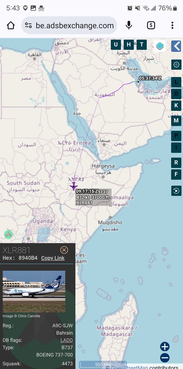 Texel Air Boeing 737-7K2(FC) A9C-SJW #8940B4 as XLR881 departing Wajir, Kenya (WJR). Aircraft had arrived from Bahrain earlier in the day (went dark at 0917 UTC).
@Dinlas3 @IanECox