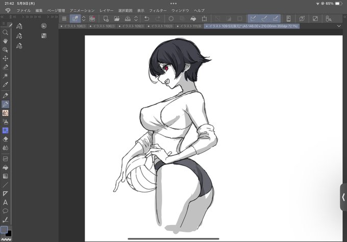 学パロ
リベロかミドルブロッカーやろなって 