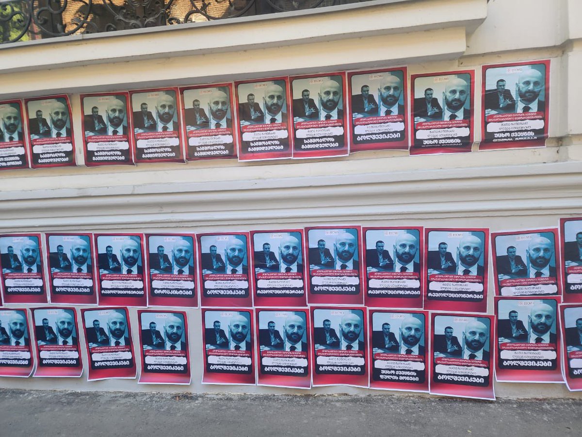 The Russian-inspired ‘foreign agents law’ having its effect in Georgia. 🇬🇪 Well-known NGO EECMD intimidated by ‘traitor’ posters hung up at their office in Tbilisi. Totally unacceptable. EU ambassadors must speak out and stand behind NGOs. @JosepBorrellF @HankeBruinsSlot