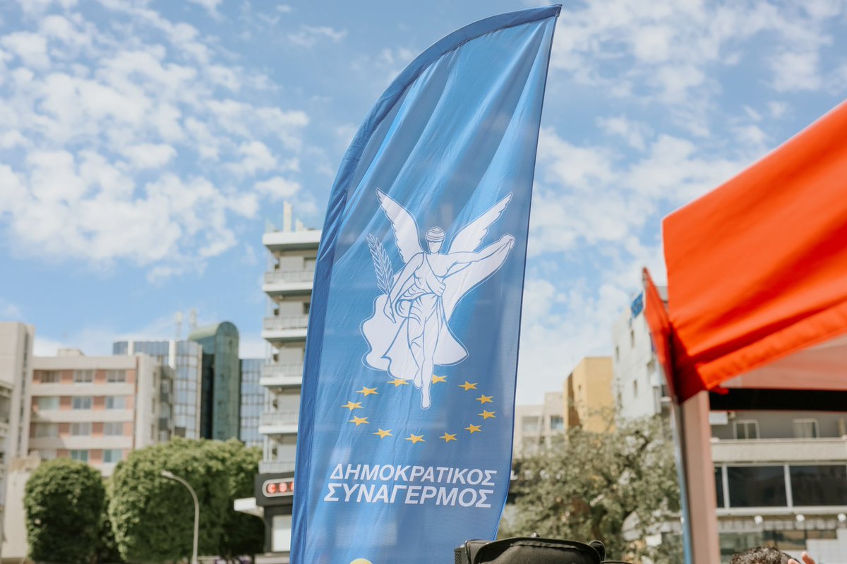 AnnitaDemetriou's tweet image. 9η Μαίου 🇪🇺 #ΗμέραΤηςΕυρώπης #ΗμέραΣούμαν #ΔΗΣΥ #Πλατεία #Ελευθερίας

Σήμερα ξεδιπλώνουμε 🇪🇺 συμβολικά, εδώ στην Πλατεία Ελευθερίας, κάθε πτυχή του μεγάλου ευρωπαϊκού οράματος. Και γιορτάζουμε ένα μοναδικό ιστορικό εγχείρημα για την ειρήνη, την ασφάλεια, την ευημερία και τη…