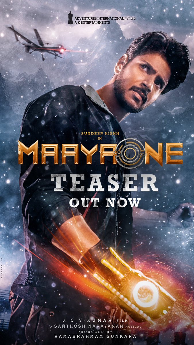 Teaser Choosera ?? #MaayaOne youtu.be/jQ5f_tGienU