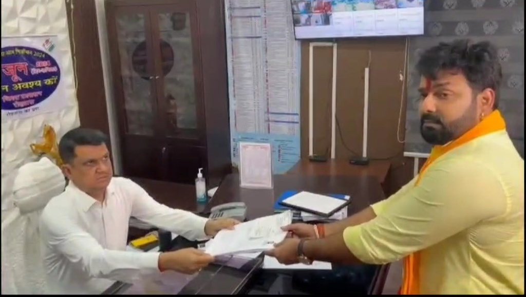 PawanSingh909's tweet image. माता रानी की कृपा और भगवान शिव जी के आशीर्वाद से आज सासाराम समाहरणालय में, 35 काराकाट लोकसभा से बतौर निर्दलीय प्रत्याशी अपना नामांकन दाखिल किया।

आप सभी के सहयोग एवं आशीर्वाद का आकांक्षी
आपका:- पवन सिंह
#karakatjindabad