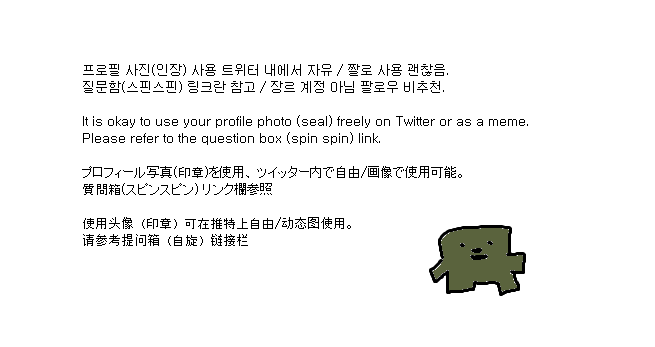 Pag0g0P's tweet image. 