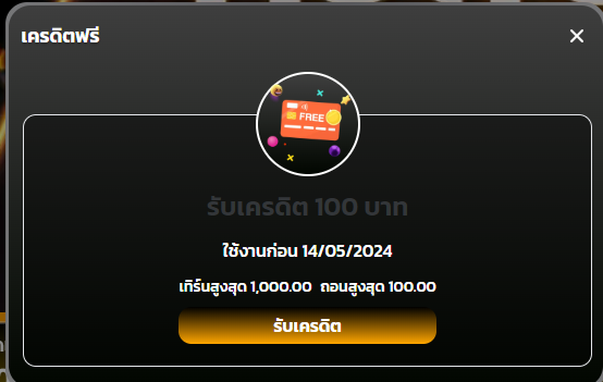 ilondonJ's tweet photo. @i7ups888 ขอบคุณครับ https://t.co/Aw2fioU8Gu