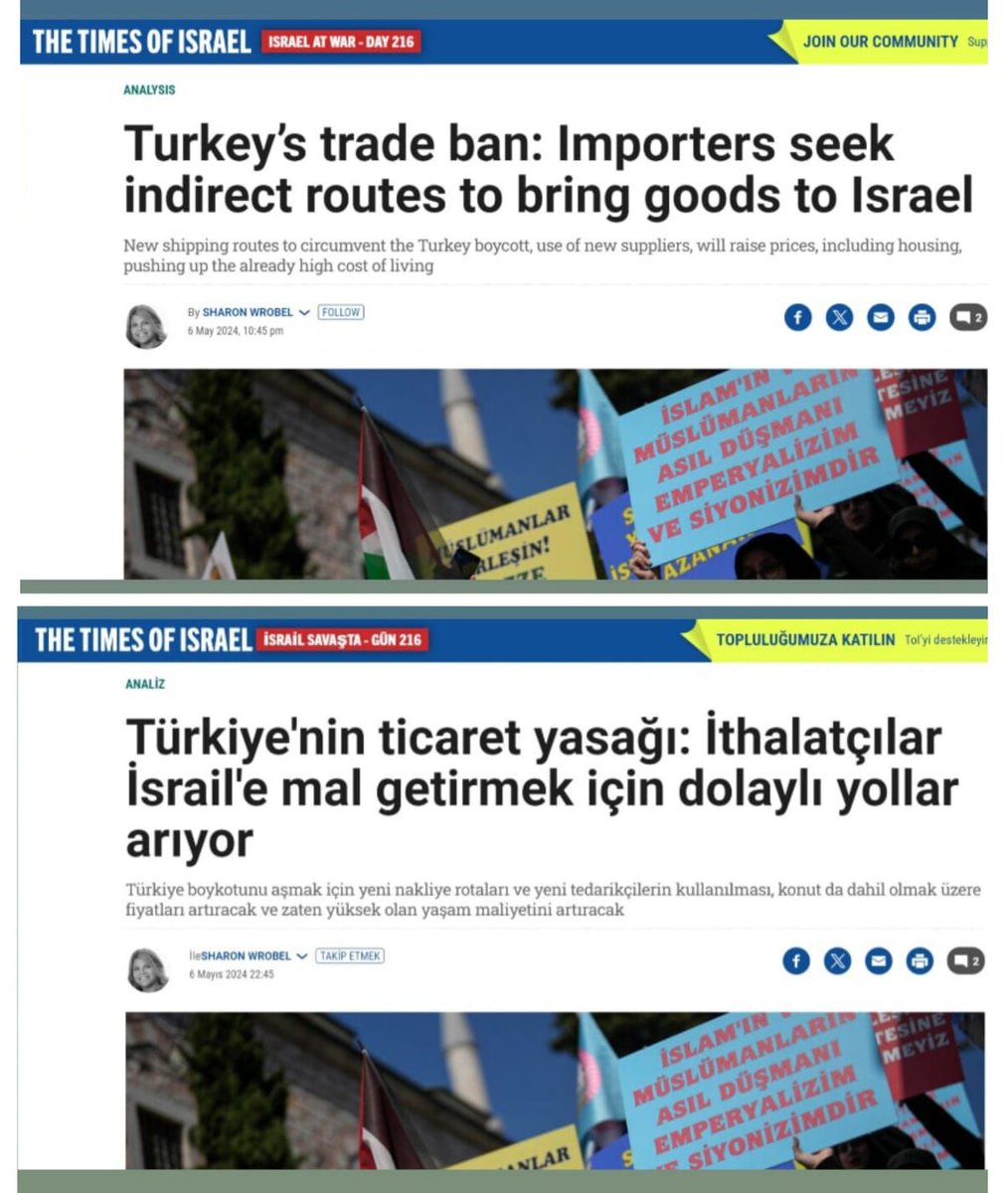 Türkiye'nin işgalci İsrail'e uyguladığı ambargo, İsrail'in The Times Of Israel gazetesindeki analizde ele alındı -Alternatif rotalar bulacaklar ama bunlar nakliye maliyetleri nedeniyle daha pahalı olacak. -İsrail'in yüksek hayat pahalılığını daha da artıracak. #getoutofrafah