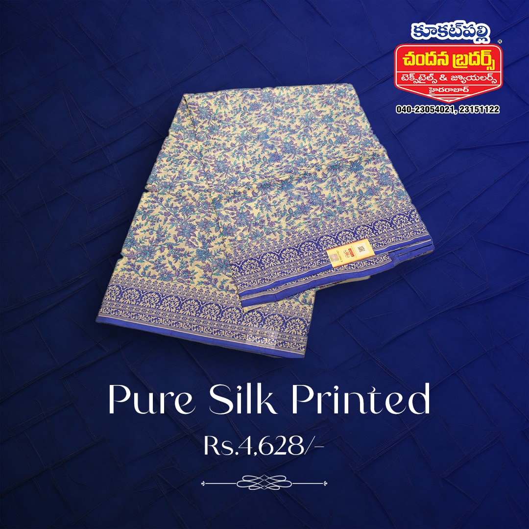 Chandanakphb's tweet image. #puresilk