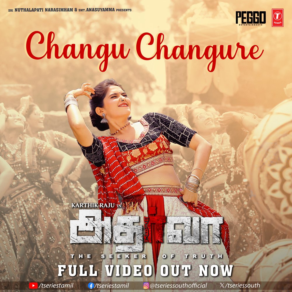 Dance to the rhythm of Changu Changure! Watch the full video here - youtu.be/s66aSxAlE08 #KarthikRaju @SimranCOfficial #Mahesh @SubhashNuthala1 @SricharanPakala @saicharanmadha2 #SBUdhav @mkirangoud @PROSaiSatish #TSeries