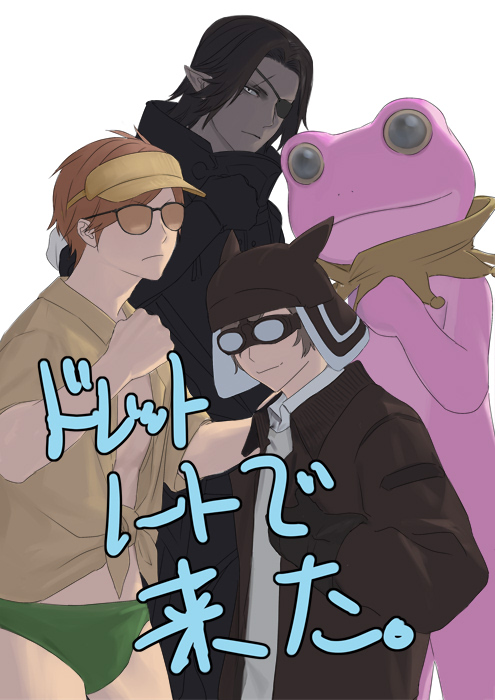 (-_-)/ tweet media