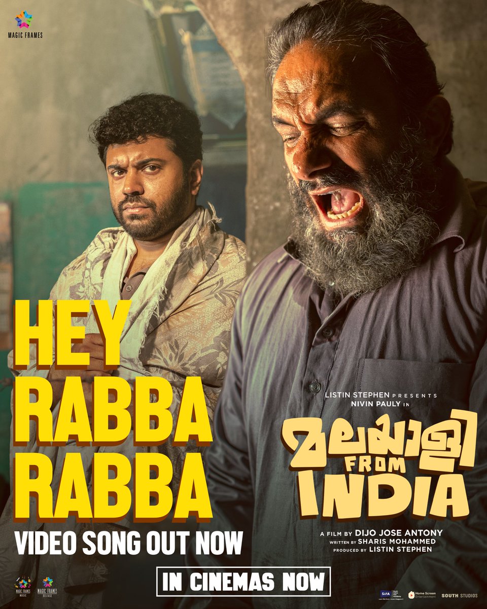 Hey Rabba Rabba song from #MalayaleeFromIndia

youtu.be/Xsm8-ukNSmY