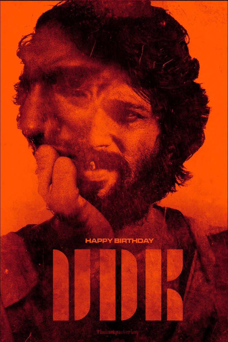 Happy Birthday Rowdy @TheDeverakonda 🔥⭐️

#VijayDeverakonda #HBDTHEVijayDeverakonda