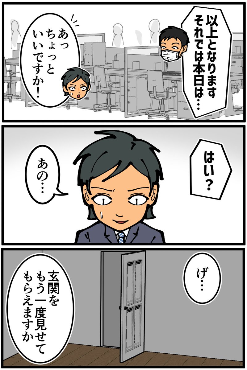(3/9) 