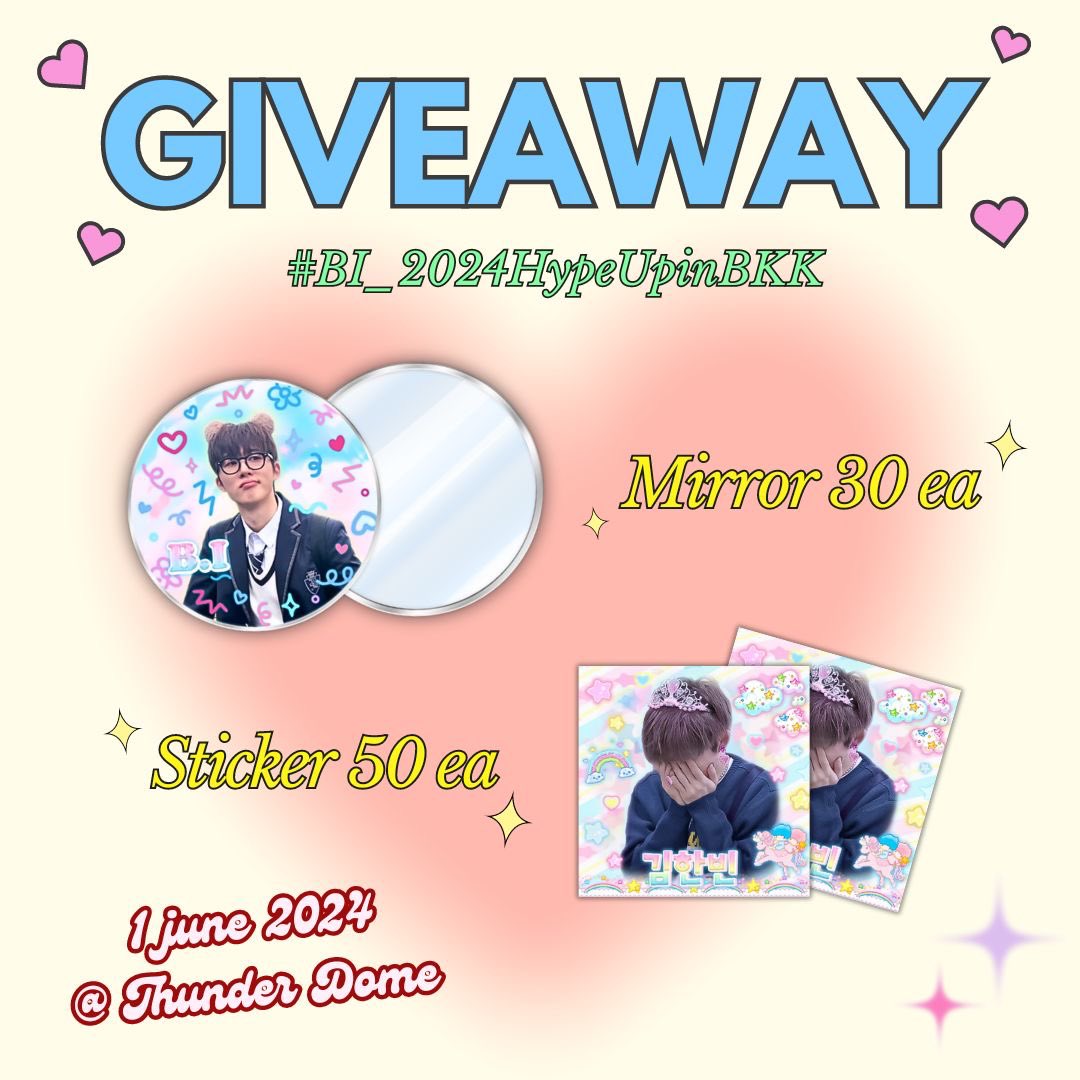 ˗ˏˋ pls kindly rt ´ˎ˗ 

｡ﾟﾟ･｡･ﾟﾟ｡
ﾟ。Giveaway b.i for ID ♥️
　ﾟ･｡･

𐙚 mirror 30 ea
𐙚 sticker 50 ea

⊹ 1 𝓳𝓾𝓷𝓮 2024 
⊹ @ thunder dome
⊹ time : tba 

#BI_2024HypeUpinBKK