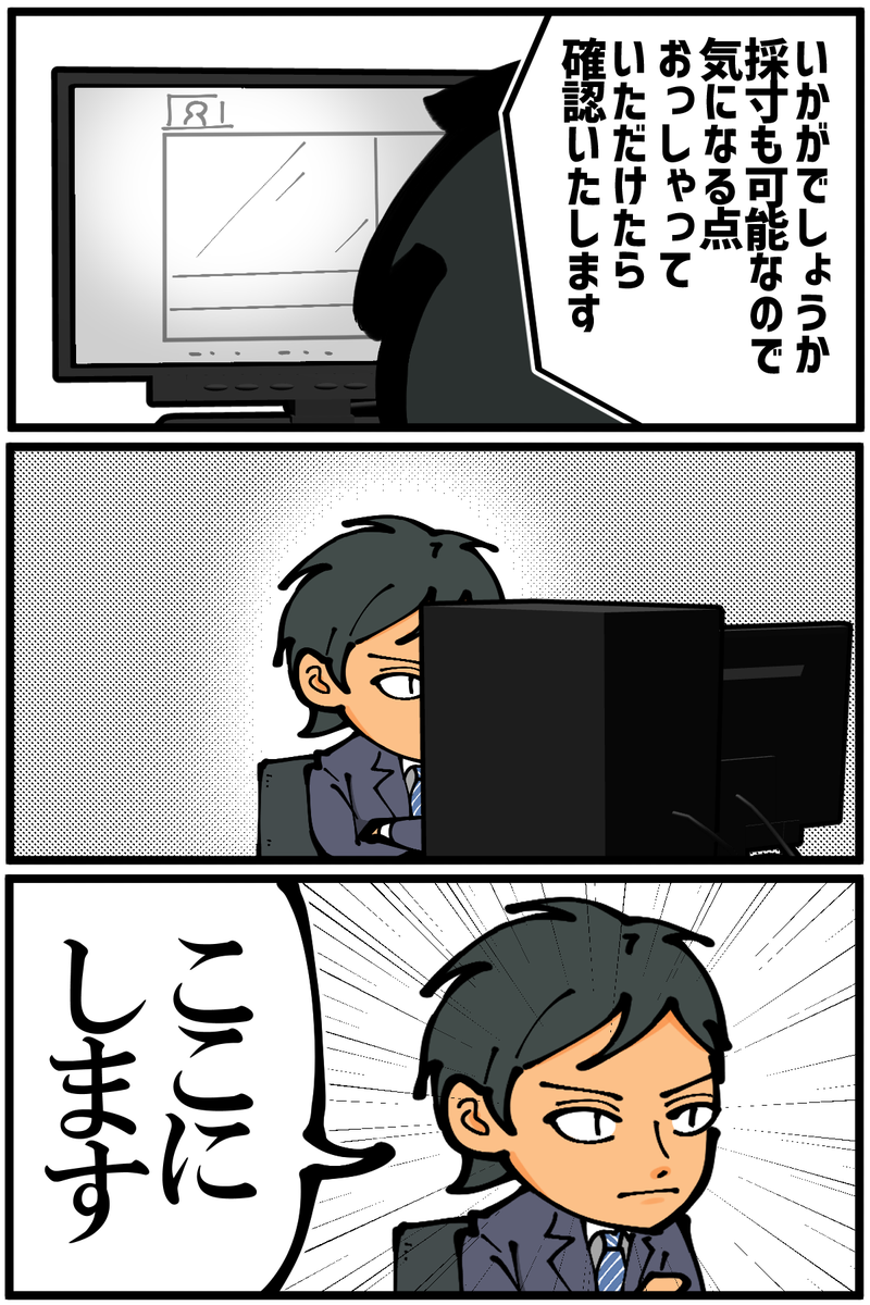 (2/9) 