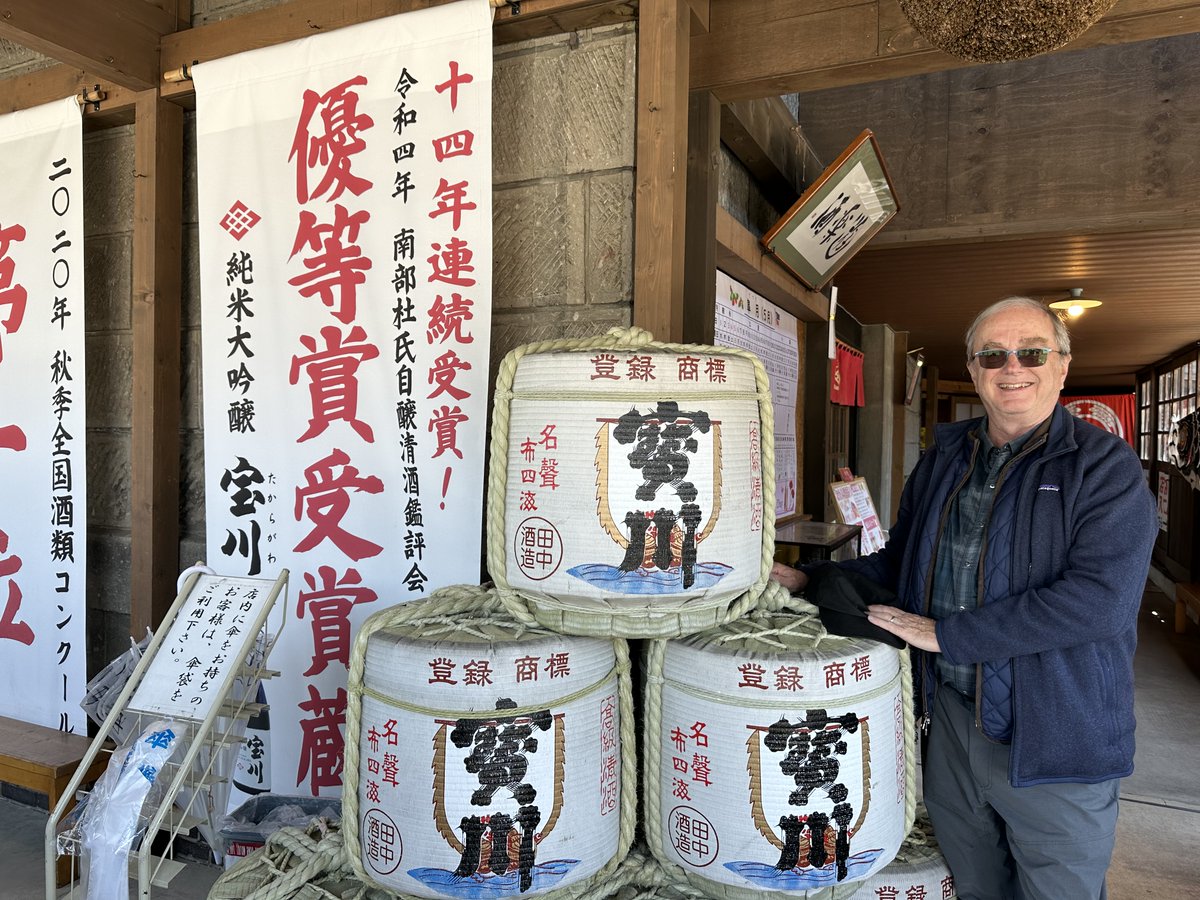 GoWithGuide's tweet image. It’s #friyay, so get into #weekendtravel mode in #sapporo with local expert guide Kumiko N. who spent two days highlighting her favorite city with traveler Debra C.
Photo credits: Debra C. (traveler) &amp;amp; Kumiko N. (tour guide) check her out here! gowithguide.com/supplier/31920