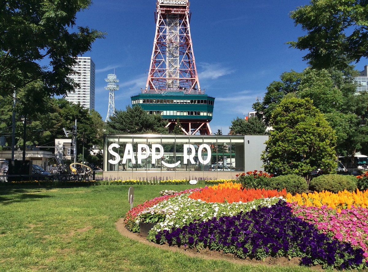 GoWithGuide's tweet image. It’s #friyay, so get into #weekendtravel mode in #sapporo with local expert guide Kumiko N. who spent two days highlighting her favorite city with traveler Debra C.
Photo credits: Debra C. (traveler) &amp;amp; Kumiko N. (tour guide) check her out here! gowithguide.com/supplier/31920
