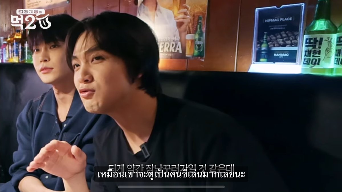 813 tweet media