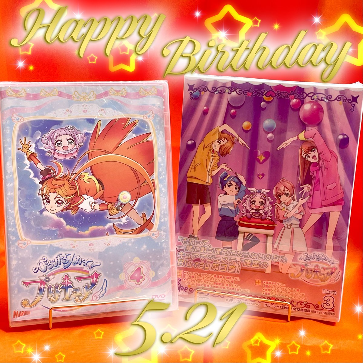 ひろがるスカイ！プリキュア】 本日5月21日は #キュアウィング #夕凪