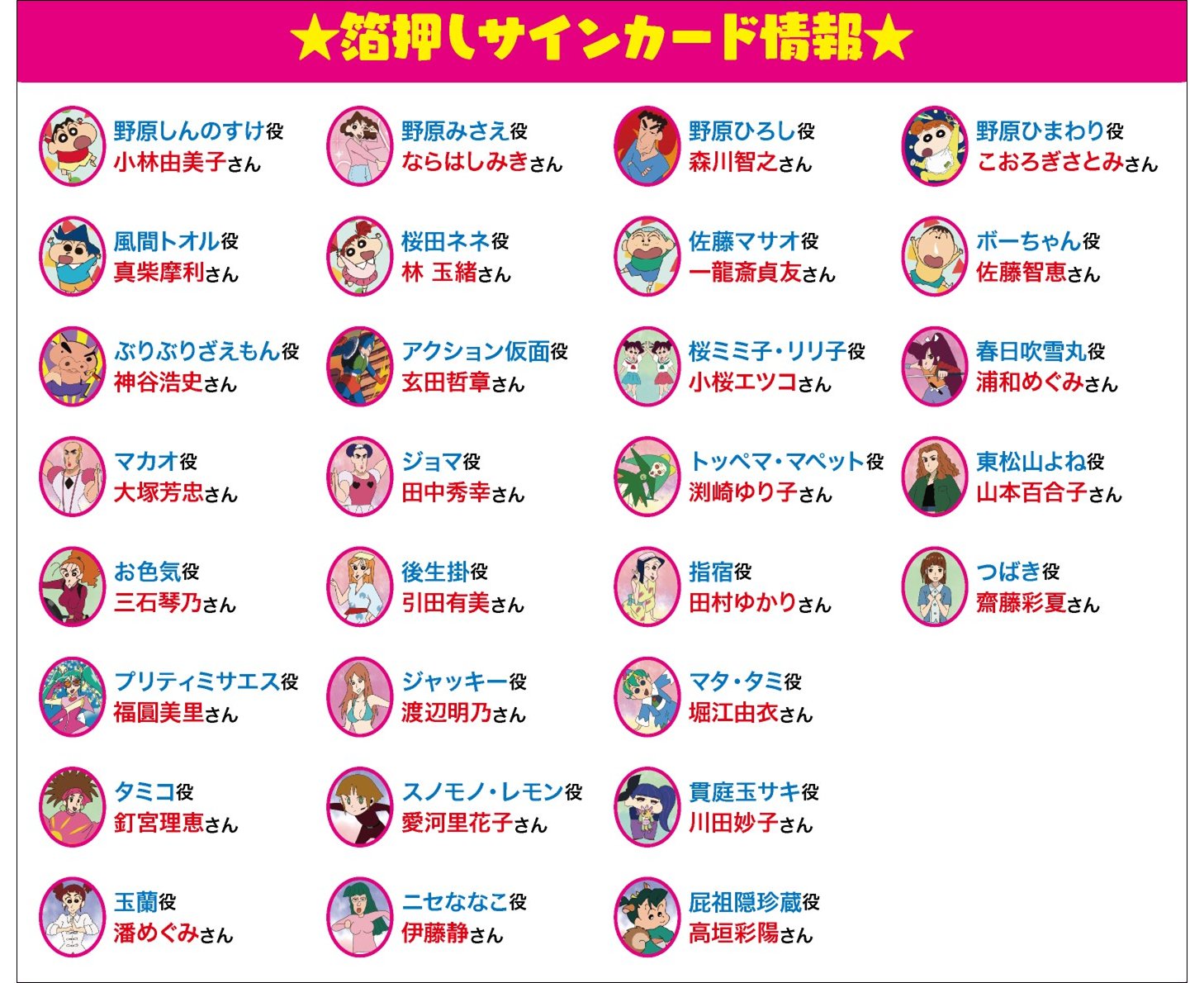 ヴァイスシュヴァルツ公式 on X: ヴァイスシュヴァルツ公式 on X: