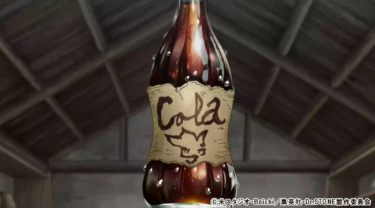 新品　Dr.STONE　ドクスト　コーラボトル　結晶育成キット　まとめ売り Amazon | 【先行予約販売】Dr.STONE SENKU'S コーラ produced by