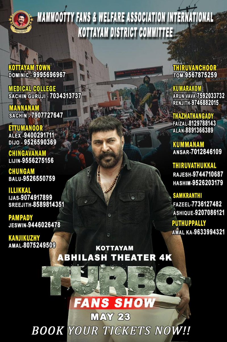 Kottayam 🥵💥

#Turbo #Mammootty