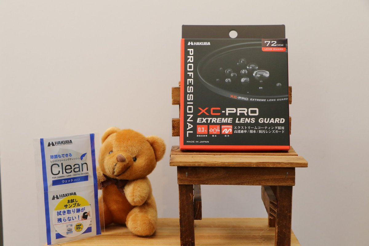 saeda_hondori's tweet photo. 【レンズに必需品💫】
あなたのレンズには保護フィルターはついていますか❔
大切なレンズを守るためにつけることをお勧めします。
担当者おすすめの商品はXC-PRO🌟
高透過率!撥水・防汚でお手入れかんたん👍
ご購入の方にクリーニングティッシュプレゼント🎁
ご来店お待ちしております🐘
#XCPRO https://t.co/65HAfVeoyF