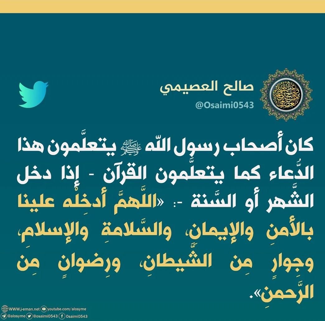 matir1423's tweet photo. https://t.co/Qa328w4E1G