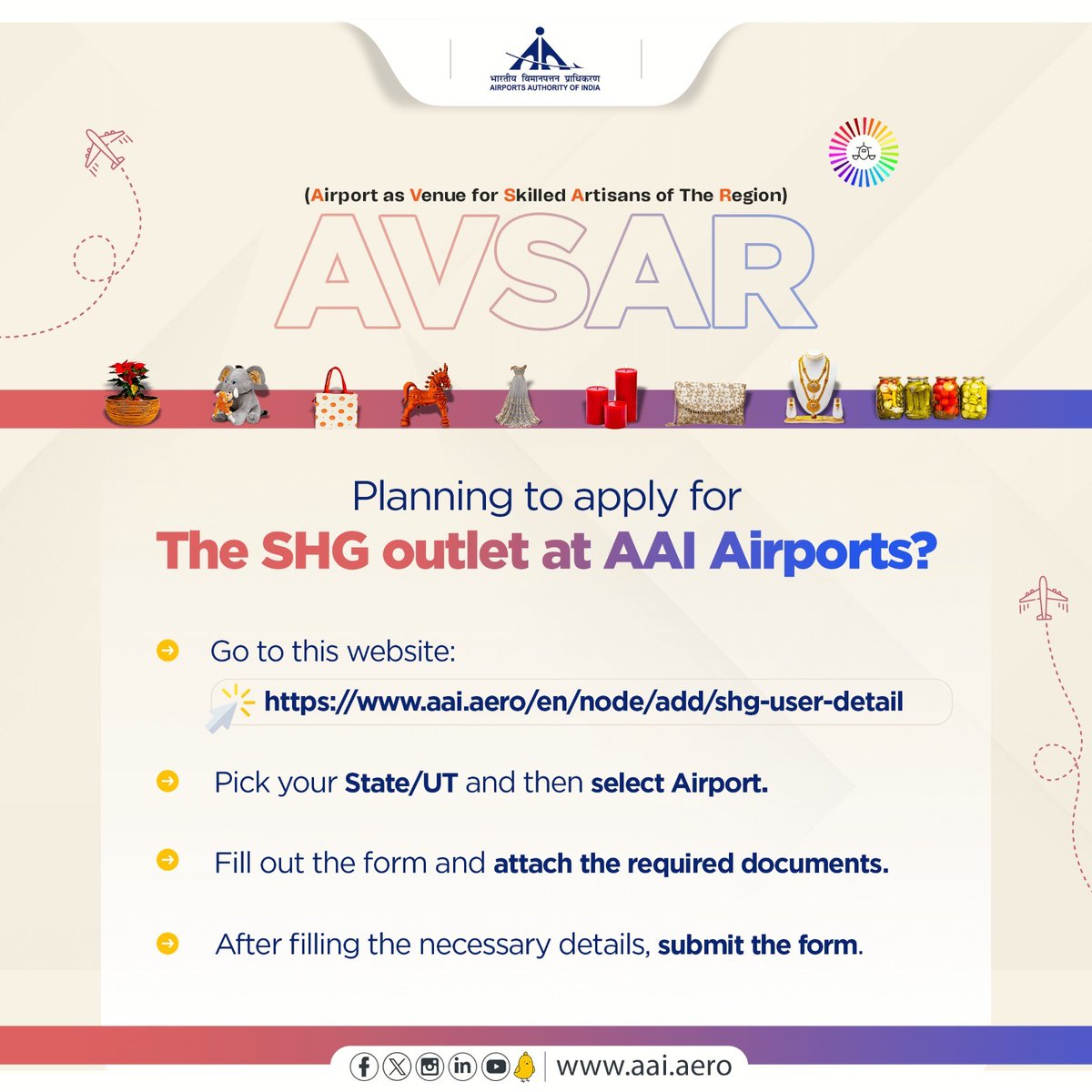 AVSAR, an initiative by AAI, stands as a distinctive platform aimed at fostering women entrepreneurs and Self-Help Groups (SHGs) located near airports. This program facilitates individuals to establish their outlets within the airport premises. Follow these step-by-step…