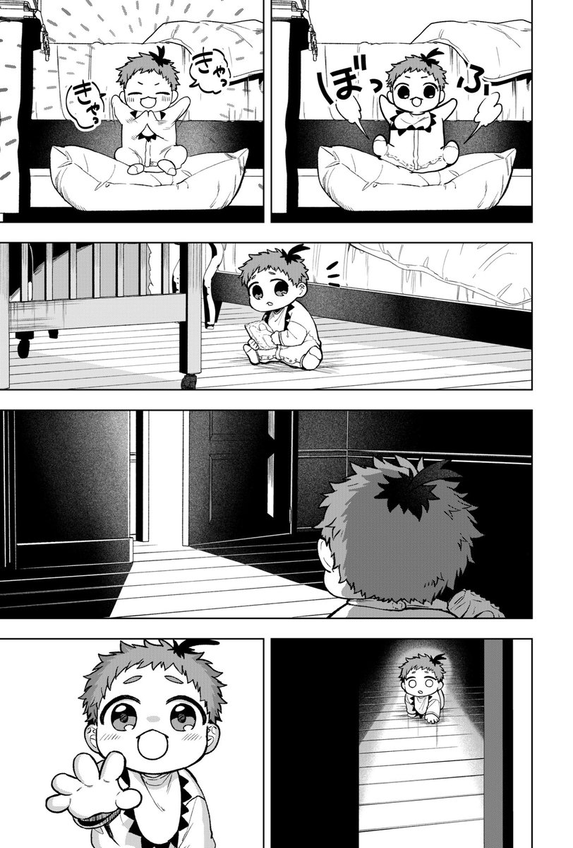 (2/3) 