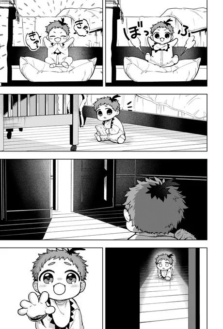 (2/3) 