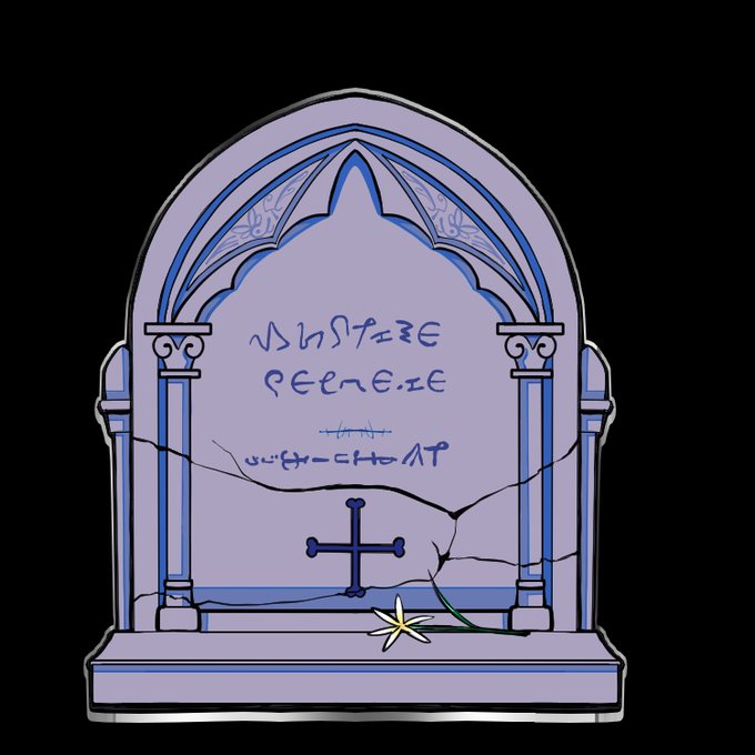 「tombstone」 illustration images(Latest｜RT&Fav:50)