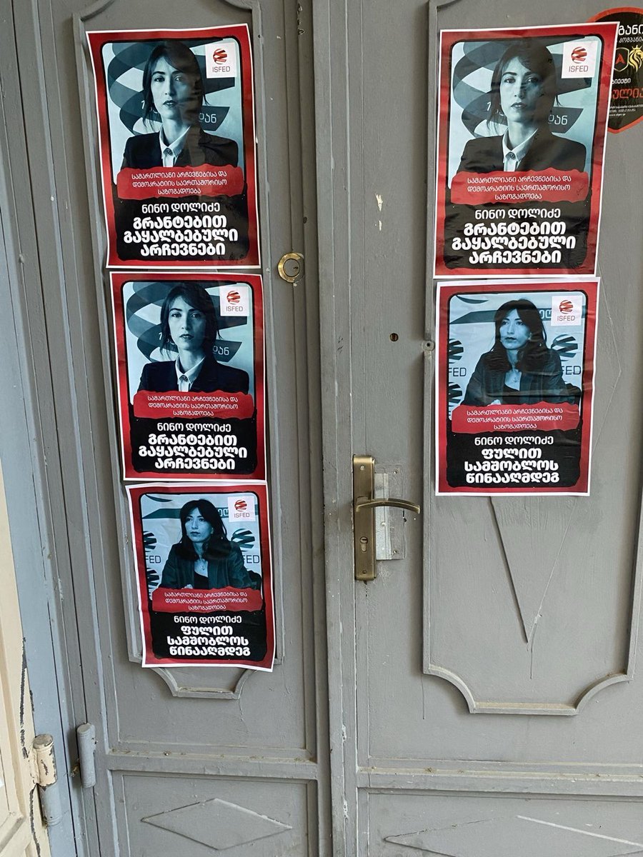"Georgian Dream" is a nightmare for #Georgia. Their push for a Russian-style "foreign agent" law is accompanied by an ugly smear campaign. Election observers like our colleague Nino Dolidze are among the top targets. Posters "HQ of a foreign agent" were put on the door. 1/