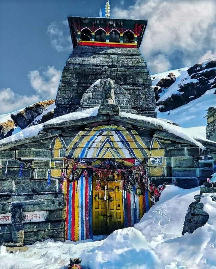 Tungnath Mandir Highest SHIVA Temple in the World 🔱🪘📍
📍Uttarakhand