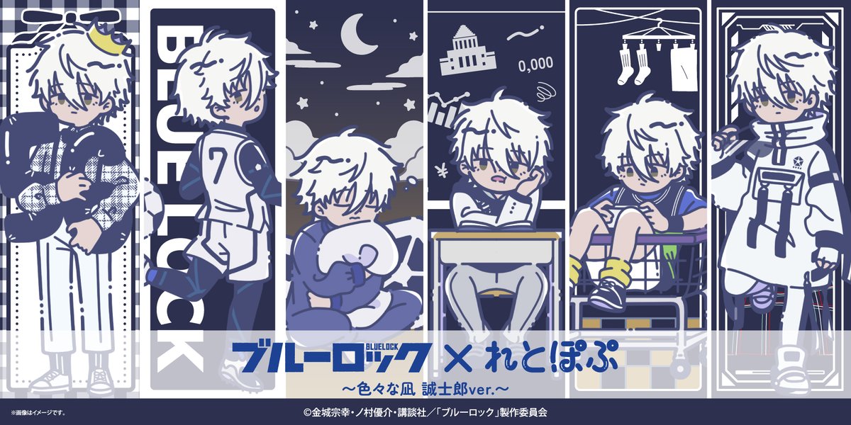 ヘタリア れとぽぷ オーロラ缶バッジ まとめ売り ヘタリア れとぽぷ オーロラ缶バッジ まとめ売り ヘタリア れと