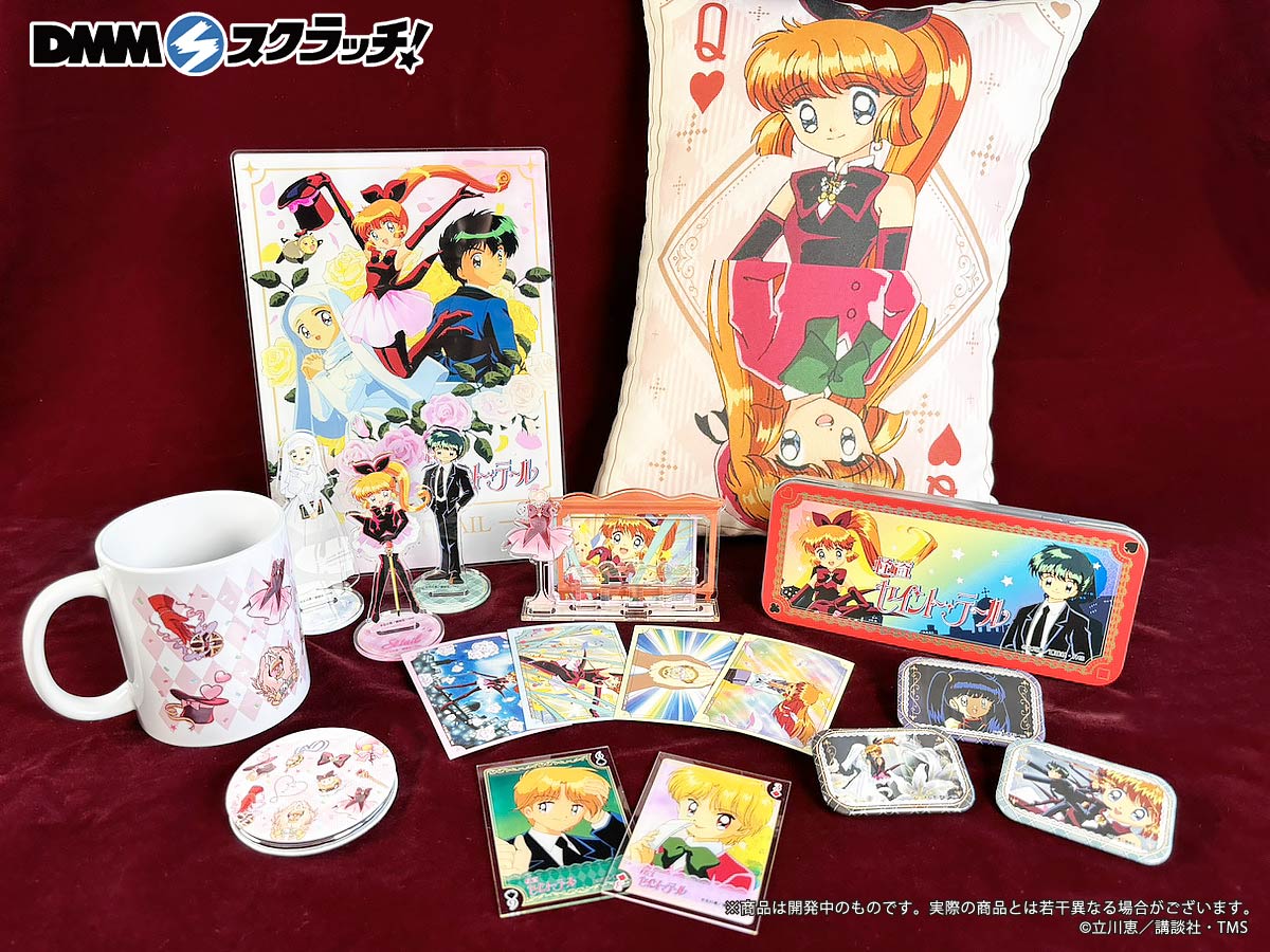 怪盗セイントテール DMMスクラッチ くじ Wチャンス賞 アクリルパネル 当選品 怪盗セイントテール DMMスクラッチ くじ Wチャンス賞 アクリル