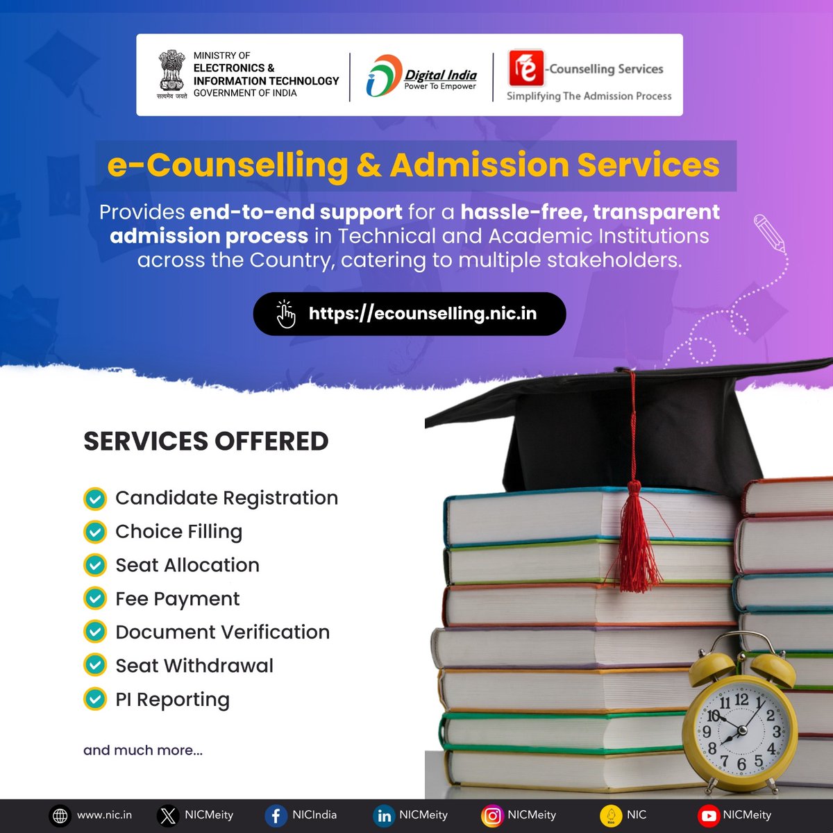 #eCounselling & #Admission Services by @NICMeity provide comprehensive technical support and services to ensure a seamless and transparent e-Counselling & Admission process in technical and academic institutions across the nation. #NICMeitY #EducationForAll #DigitalIndia