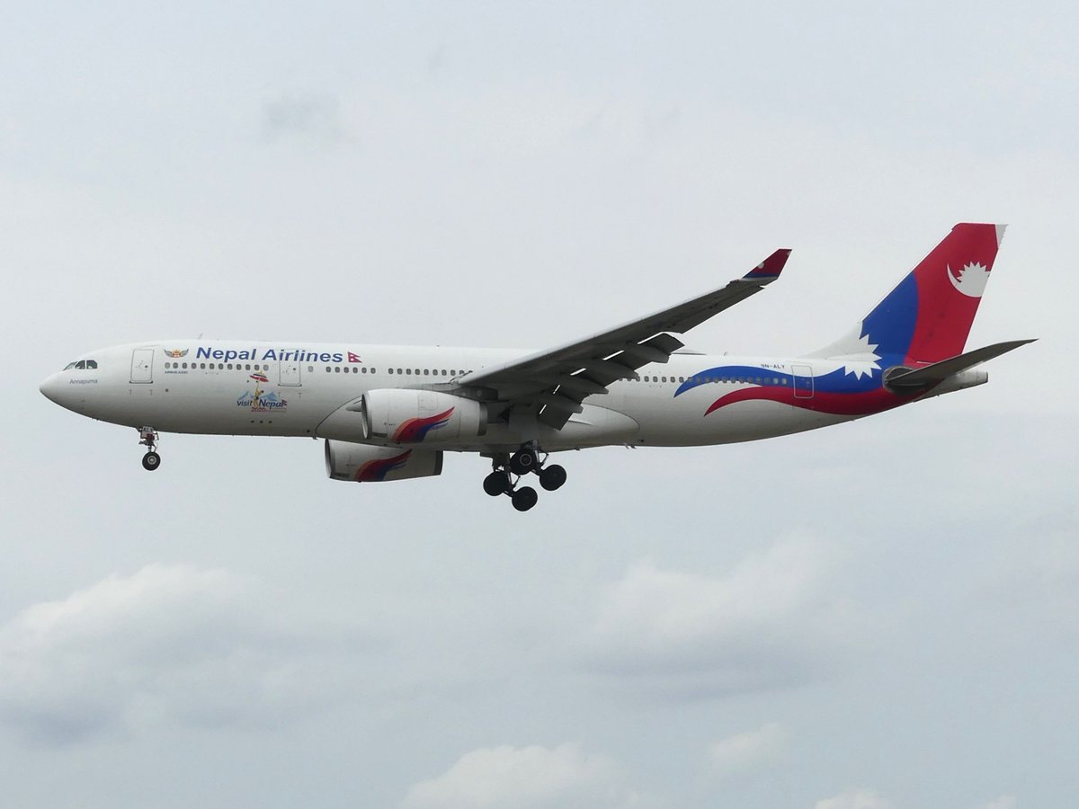 2024/5/6成田国際空港外周にて　16L下り
RAのA330
ネパール航空　A330-200
Nepal Airlines
#A330
#NepalAirlines