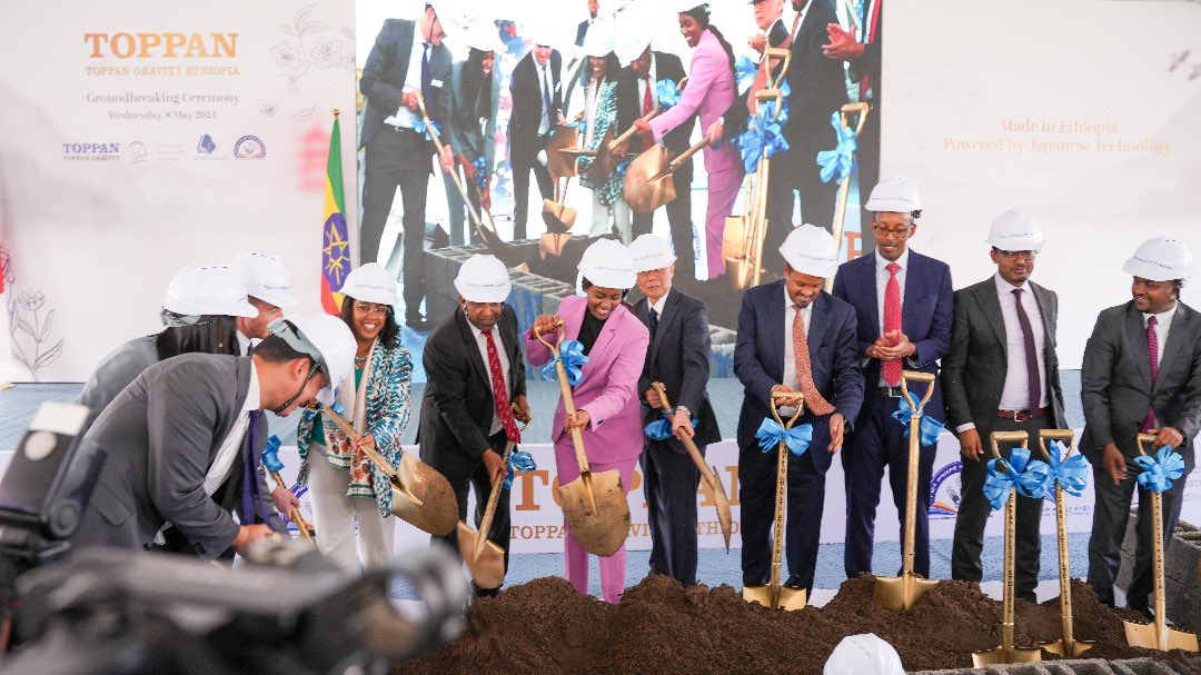 The ground breaking ceremony of Toppan Gravity Ethiopia shows the @EIHEthiopia capability not only in attracting FDI but also executing it. Many thanks to our partner Toppan Gravity for believing in #EIH and for seeing the country for its potential, rather than its challenges.