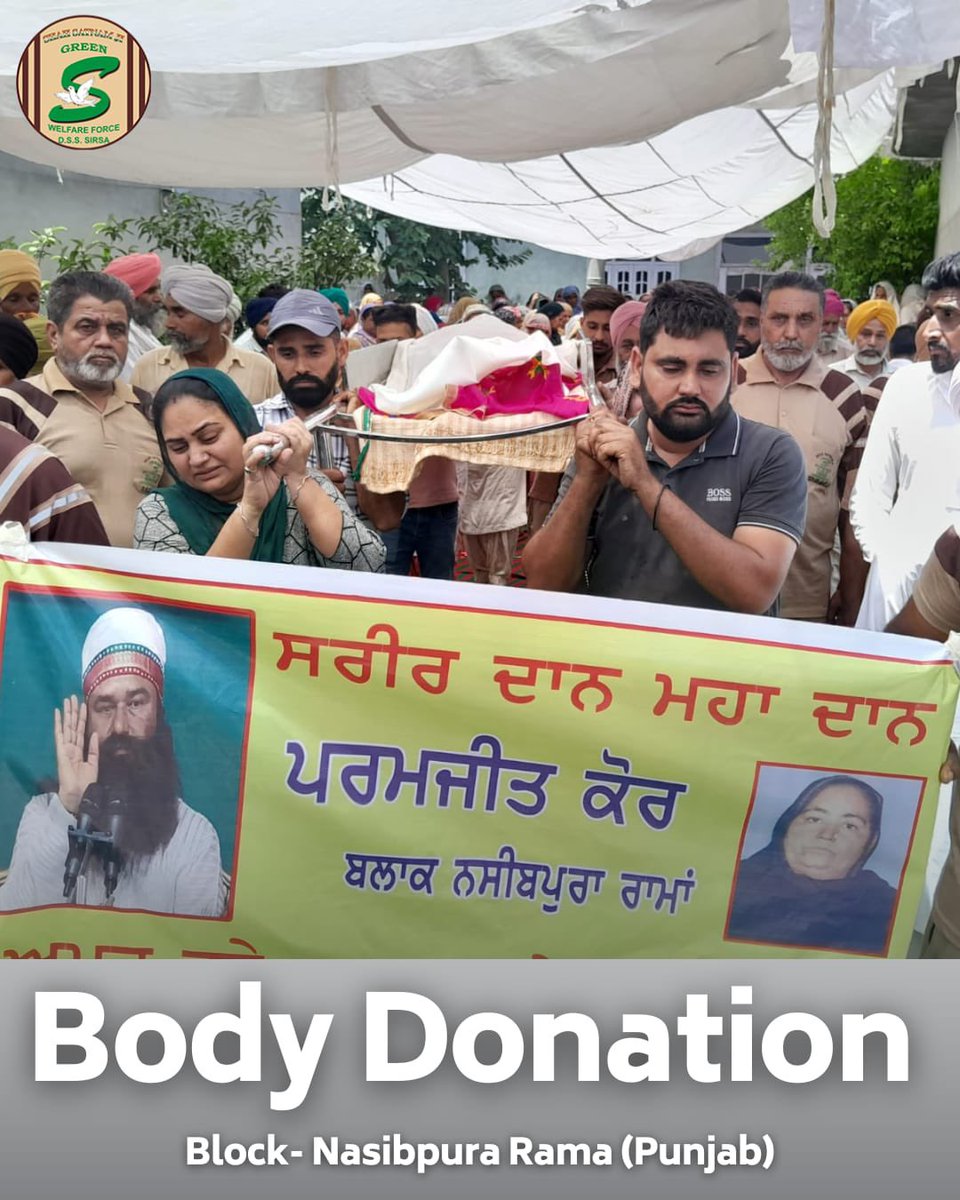 In a selfless break from orthodoxy, a Shah Satnam Ji Green ’S’ Welfare Force Wing volunteer from Nasibpura Rama, Punjab has donated their body for medical research posthumously. This brave act offers immense benefits to healthcare and is a boon for future doctors and scientists.…