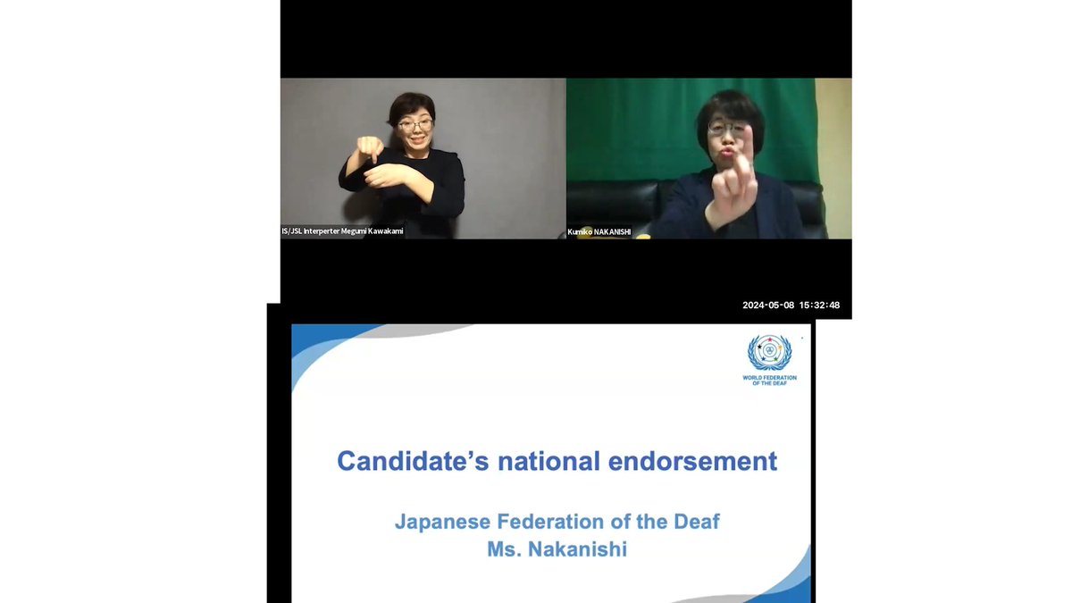The WFD has organised a meeting for its members to discuss the election of the #CRPD Committee. We are supporting Hiroshi Tamon, a deaf candidate, and call on them to support his candidacy. A WFD delegation will be at the UN in June 2024 to support his campaign at #COSP17.