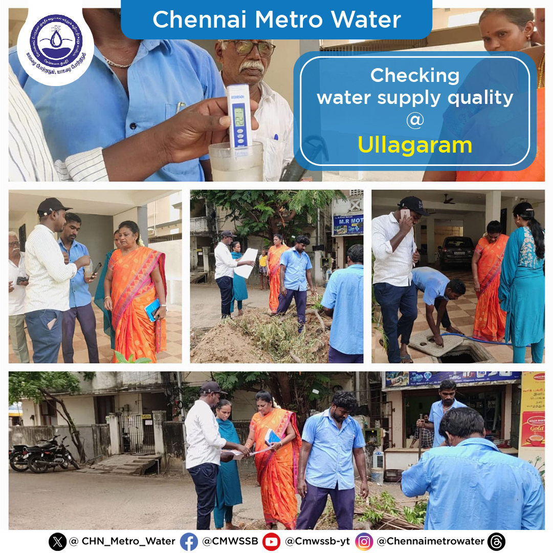 Checking Water Supply Quality #CMWSSB | #ChennaiMetroWater | @TNDIPRNEWS @CMOTamilnadu @KN_NEHRU @tnmaws @PriyarajanDMK @RAKRI1 @MMageshkumaar @rdc_south