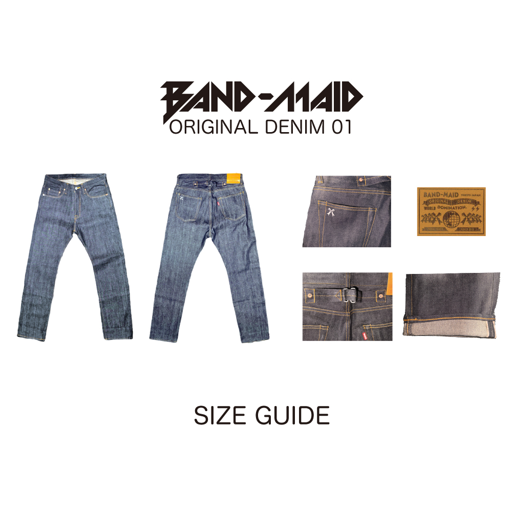 BAND-MAID デニムパンツ 　34サイズ　新品 BAND-MAID デニムパンツ 34サイズ新品