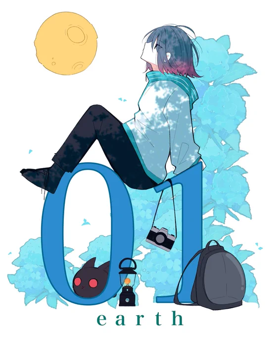 『宇宙旅行』 