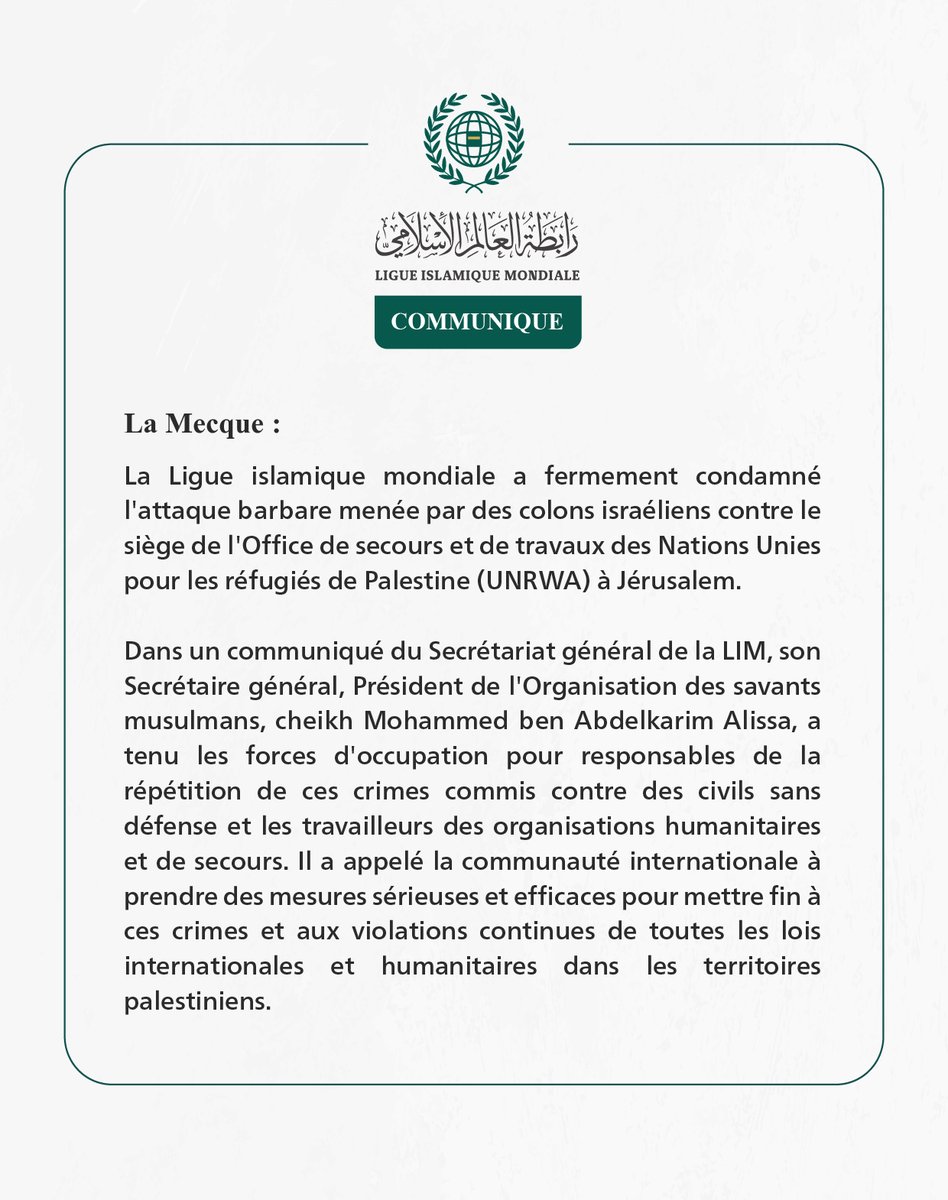 Communiqué de la #Ligueislamiquemondiale :