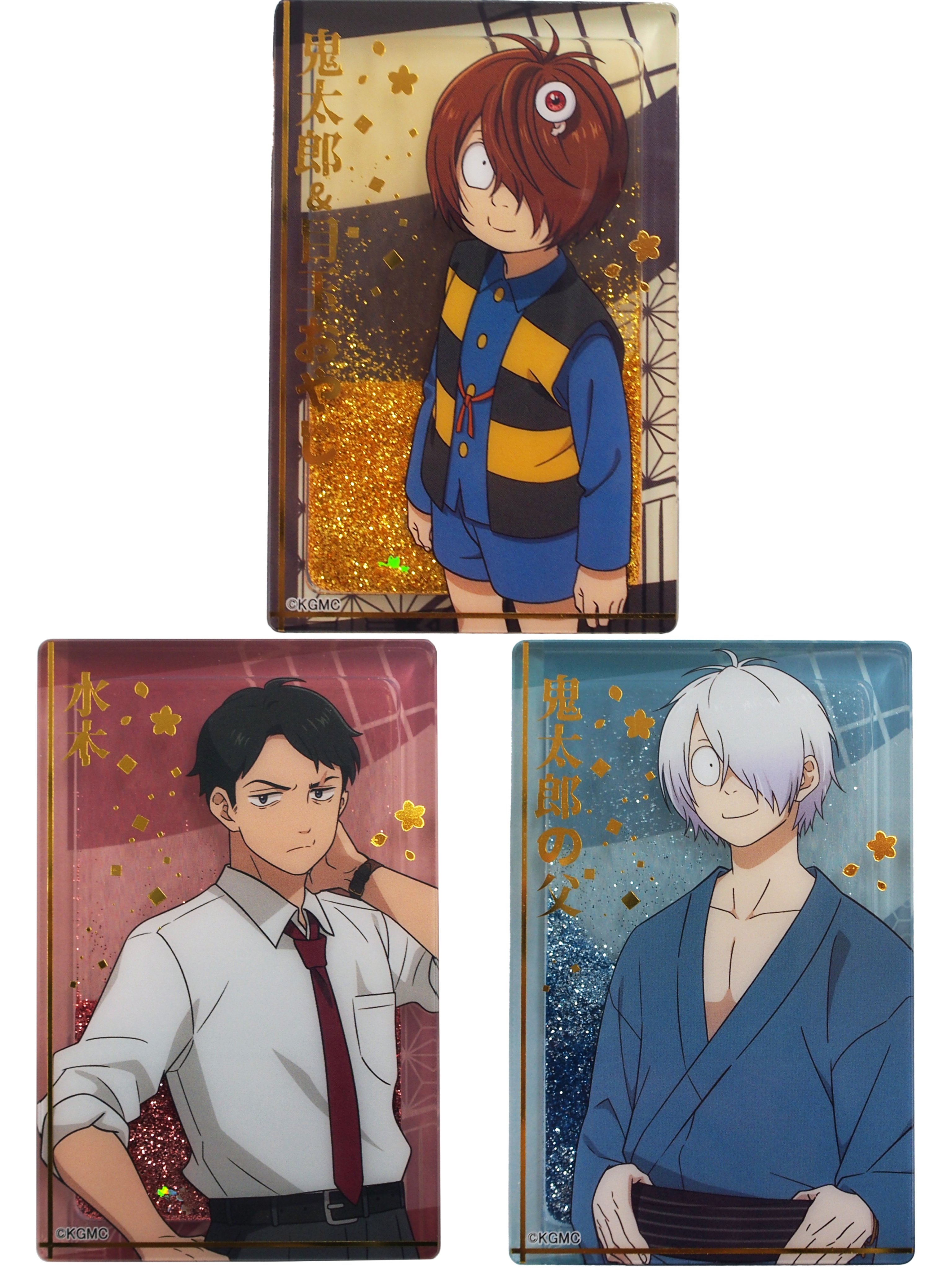 鬼太郎誕生ゲゲゲの謎』＠グッズ情報 on X: 